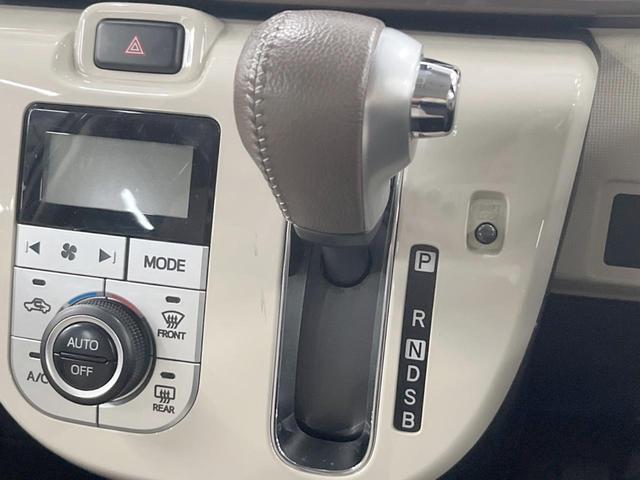 ムーヴキャンバス ＧメイクアップＶＳ　ＳＡＩＩＩ　４ＷＤ　両側電動ドア　全周囲カメラ　寒冷地仕様　シートヒーター　ドラレコ　スマートキー　ＬＥＤヘッド　ＥＴＣ　オートライト　オートエアコン　Ｂｌｕｅｔｏｏｔｈ　ＣＤ　ＤＶＤ再生　フルセグ（51枚目）