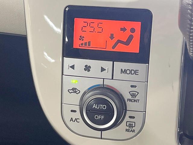 ムーヴキャンバス ＧメイクアップＶＳ　ＳＡＩＩＩ　４ＷＤ　両側電動ドア　全周囲カメラ　寒冷地仕様　シートヒーター　ドラレコ　スマートキー　ＬＥＤヘッド　ＥＴＣ　オートライト　オートエアコン　Ｂｌｕｅｔｏｏｔｈ　ＣＤ　ＤＶＤ再生　フルセグ（55枚目）