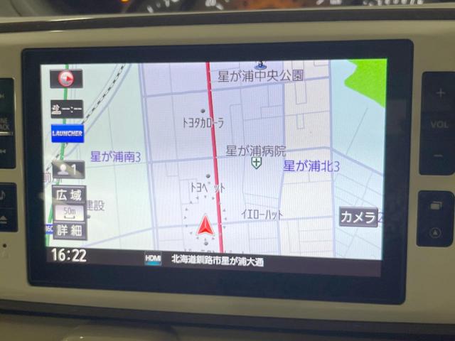 ムーヴキャンバス ＧメイクアップＶＳ　ＳＡＩＩＩ　４ＷＤ　両側電動ドア　全周囲カメラ　寒冷地仕様　シートヒーター　ドラレコ　スマートキー　ＬＥＤヘッド　ＥＴＣ　オートライト　オートエアコン　Ｂｌｕｅｔｏｏｔｈ　ＣＤ　ＤＶＤ再生　フルセグ（56枚目）