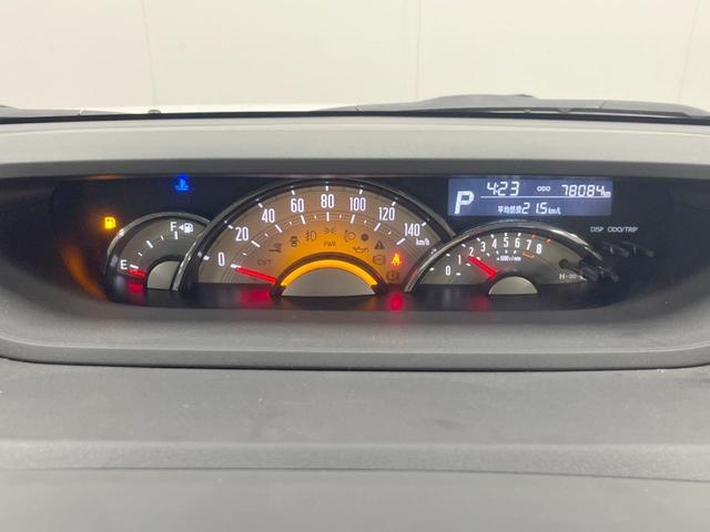 ムーヴキャンバス ＧメイクアップＶＳ　ＳＡＩＩＩ　４ＷＤ　両側電動ドア　全周囲カメラ　寒冷地仕様　シートヒーター　ドラレコ　スマートキー　ＬＥＤヘッド　ＥＴＣ　オートライト　オートエアコン　Ｂｌｕｅｔｏｏｔｈ　ＣＤ　ＤＶＤ再生　フルセグ（58枚目）