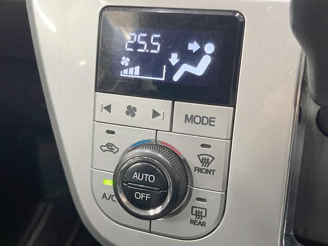 キャスト アクティバＧ　ＳＡＩＩ　４ＷＤ　スマートキー　ＬＥＤヘッド　純正１５インチアルミ　オートライト　オートエアコン　Ｂｌｕｅｔｏｏｔｈ　ＣＤ　ＤＶＤ再生　フルセグ　ＬＥＤフォグ（46枚目）