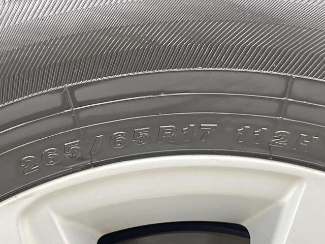 ランドクルーザープラド ＴＸ　４ＷＤ　７人乗り　バックカメラ　寒冷地仕様　ドラレコ　スマートキー　ＬＥＤヘッド　ビルトインＥＴＣ　クルコン　純正１７インチアルミ　オートハイビーム　オートライト　デュアルエアコン（28枚目）