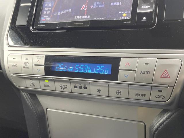 ランドクルーザープラド ＴＸ　４ＷＤ　７人乗り　バックカメラ　寒冷地仕様　ドラレコ　スマートキー　ＬＥＤヘッド　ビルトインＥＴＣ　クルコン　純正１７インチアルミ　オートハイビーム　オートライト　デュアルエアコン（55枚目）