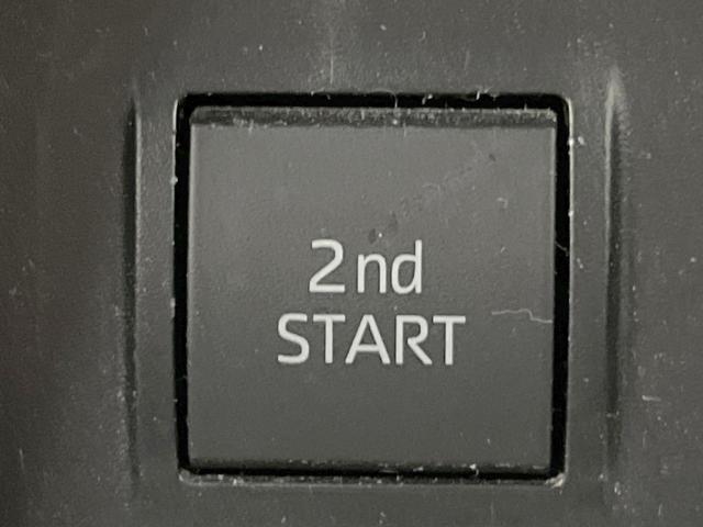 ランドクルーザープラド ＴＸ　４ＷＤ　７人乗り　バックカメラ　寒冷地仕様　ドラレコ　スマートキー　ＬＥＤヘッド　ビルトインＥＴＣ　クルコン　純正１７インチアルミ　オートハイビーム　オートライト　デュアルエアコン（58枚目）