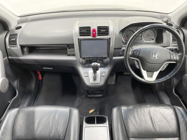 CR-V ZXi 4WD ガラスルーフ バックカメラ 寒冷地仕様 衝突被害軽減システム レザーシート コーナーセンサー スマートキー LEDヘッド ETC オートライト デュアルエアコン CD DVD再生 フルセグ(2枚目)