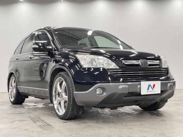 CR-V ZXi 4WD ガラスルーフ バックカメラ 寒冷地仕様 衝突被害軽減システム レザーシート コーナーセンサー スマートキー LEDヘッド ETC オートライト デュアルエアコン CD DVD再生 フルセグ(17枚目)