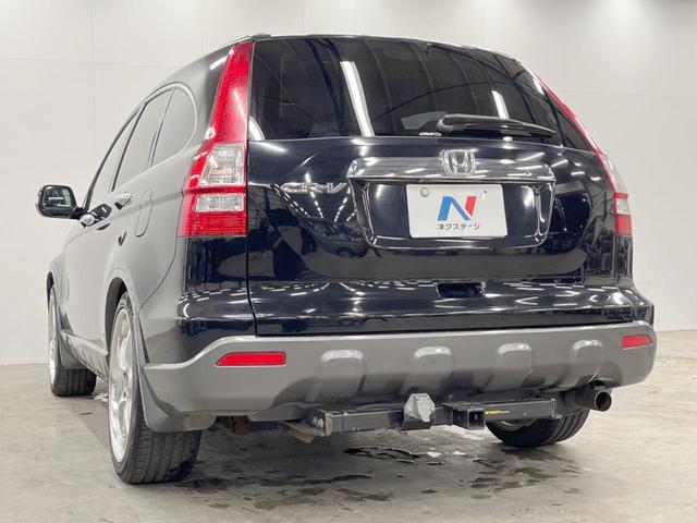 CR-V ZXi 4WD ガラスルーフ バックカメラ 寒冷地仕様 衝突被害軽減システム レザーシート コーナーセンサー スマートキー LEDヘッド ETC オートライト デュアルエアコン CD DVD再生 フルセグ(22枚目)