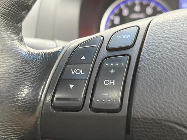 CR-V ZXi 4WD ガラスルーフ バックカメラ 寒冷地仕様 衝突被害軽減システム レザーシート コーナーセンサー スマートキー LEDヘッド ETC オートライト デュアルエアコン CD DVD再生 フルセグ(50枚目)
