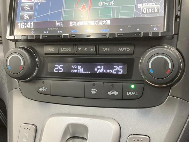 CR-V ZXi 4WD ガラスルーフ バックカメラ 寒冷地仕様 衝突被害軽減システム レザーシート コーナーセンサー スマートキー LEDヘッド ETC オートライト デュアルエアコン CD DVD再生 フルセグ(57枚目)