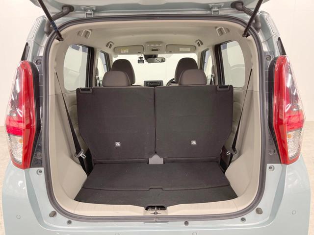 ｅＫワゴン Ｍ　４ＷＤ　ドラレコ　車線逸脱警報　オートライト　Ｂｌｕｅｔｏｏｔｈ　ＣＤ　シートヒーター　キーレスエントリー（36枚目）