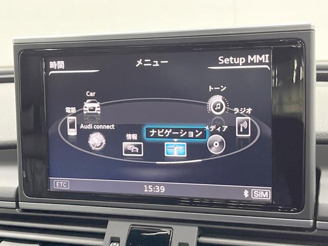 Ｓ７スポーツバック ベースグレード　４ＷＤ　サンルーフ　純正ナビ　バックモニター　スマートキー　ＬＥＤヘッドライト　クルーズコントロール　パワーシート（4枚目）