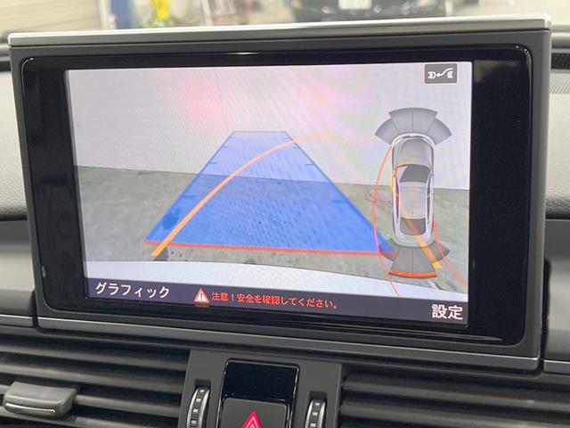 Ｓ７スポーツバック ベースグレード　４ＷＤ　サンルーフ　純正ナビ　バックモニター　スマートキー　ＬＥＤヘッドライト　クルーズコントロール　パワーシート（5枚目）