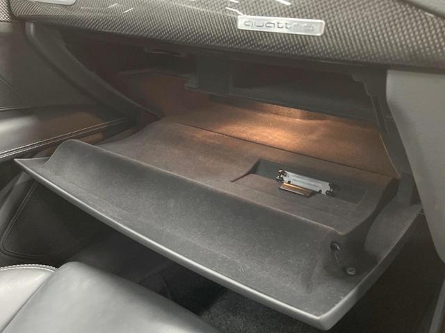 Ｓ７スポーツバック ベースグレード　４ＷＤ　サンルーフ　純正ナビ　バックモニター　スマートキー　ＬＥＤヘッドライト　クルーズコントロール　パワーシート（56枚目）