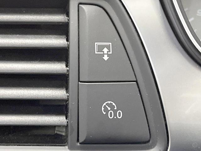 Ｓ７スポーツバック ベースグレード　４ＷＤ　サンルーフ　純正ナビ　バックモニター　スマートキー　ＬＥＤヘッドライト　クルーズコントロール　パワーシート（57枚目）