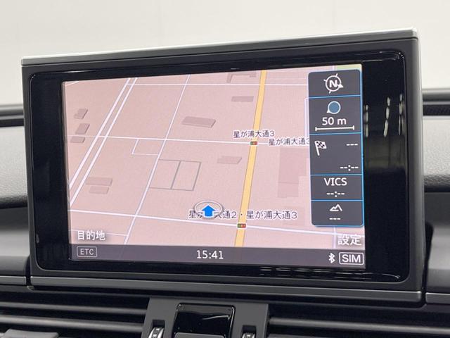 Ｓ７スポーツバック ベースグレード　４ＷＤ　サンルーフ　純正ナビ　バックモニター　スマートキー　ＬＥＤヘッドライト　クルーズコントロール　パワーシート（58枚目）