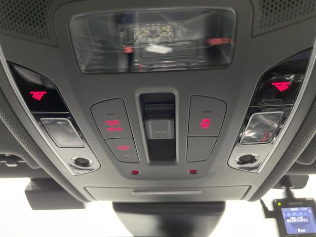 Ｓ７スポーツバック ベースグレード　４ＷＤ　サンルーフ　純正ナビ　バックモニター　スマートキー　ＬＥＤヘッドライト　クルーズコントロール　パワーシート（63枚目）