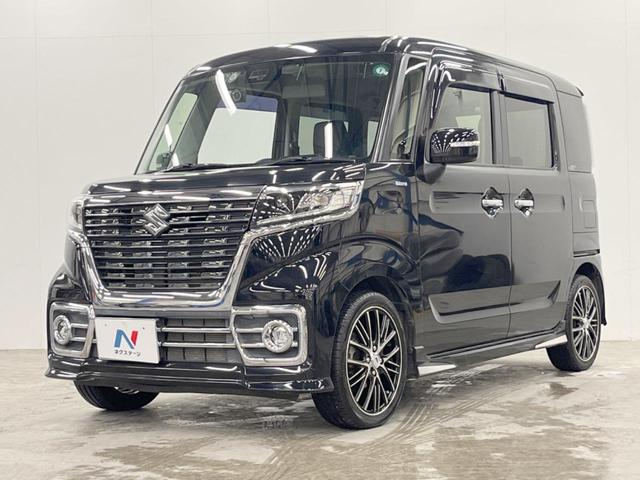 スペーシアカスタム ハイブリッドXS 4WD 両側電動ドア バックカメラ 衝突被害軽減システム スマートキー LEDヘッド ETC オートハイビーム 車線逸脱警報 オートライト オートエアコン Bluetooth CD DVD再生(21枚目)