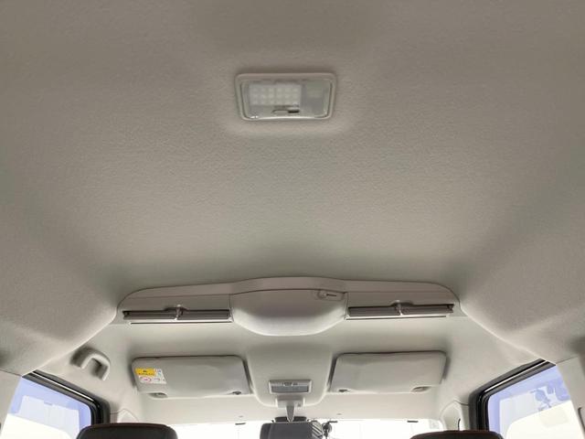 スペーシアカスタム ハイブリッドXS 4WD 両側電動ドア バックカメラ 衝突被害軽減システム スマートキー LEDヘッド ETC オートハイビーム 車線逸脱警報 オートライト オートエアコン Bluetooth CD DVD再生(36枚目)