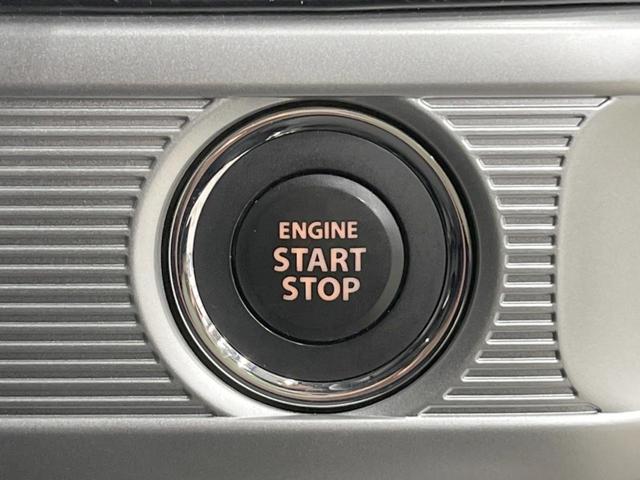 スペーシアカスタム ハイブリッドXS 4WD 両側電動ドア バックカメラ 衝突被害軽減システム スマートキー LEDヘッド ETC オートハイビーム 車線逸脱警報 オートライト オートエアコン Bluetooth CD DVD再生(40枚目)