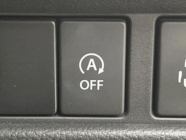 スペーシアカスタム ハイブリッドXS 4WD 両側電動ドア バックカメラ 衝突被害軽減システム スマートキー LEDヘッド ETC オートハイビーム 車線逸脱警報 オートライト オートエアコン Bluetooth CD DVD再生(41枚目)