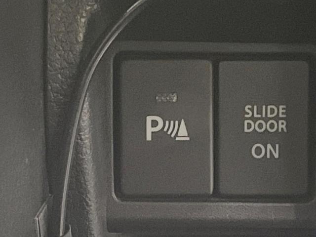 スペーシアカスタム ハイブリッドXS 4WD 両側電動ドア バックカメラ 衝突被害軽減システム スマートキー LEDヘッド ETC オートハイビーム 車線逸脱警報 オートライト オートエアコン Bluetooth CD DVD再生(46枚目)