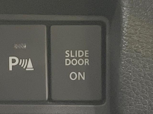 スペーシアカスタム ハイブリッドXS 4WD 両側電動ドア バックカメラ 衝突被害軽減システム スマートキー LEDヘッド ETC オートハイビーム 車線逸脱警報 オートライト オートエアコン Bluetooth CD DVD再生(47枚目)