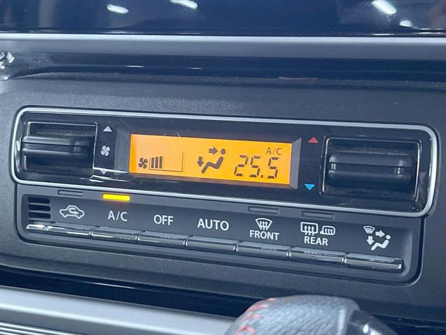 スペーシアカスタム ハイブリッドXS 4WD 両側電動ドア バックカメラ 衝突被害軽減システム スマートキー LEDヘッド ETC オートハイビーム 車線逸脱警報 オートライト オートエアコン Bluetooth CD DVD再生(50枚目)