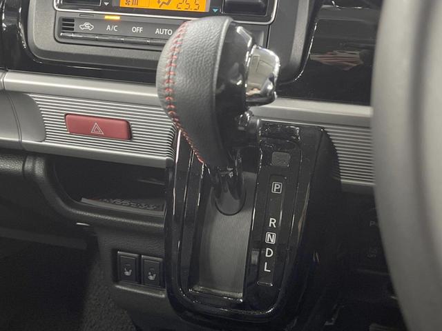 スペーシアカスタム ハイブリッドXS 4WD 両側電動ドア バックカメラ 衝突被害軽減システム スマートキー LEDヘッド ETC オートハイビーム 車線逸脱警報 オートライト オートエアコン Bluetooth CD DVD再生(51枚目)