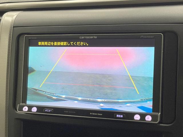 ヴェルファイア 2.4Z 4WD 両側電動ドア SDナビ 後席モニター バックカメラ レザーシート スマートキー HIDヘッド ETC 純正18インチアルミ オートエアコン Bluetooth CD DVD再生(4枚目)