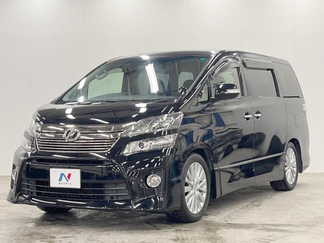 ヴェルファイア 2.4Z 4WD 両側電動ドア SDナビ 後席モニター バックカメラ レザーシート スマートキー HIDヘッド ETC 純正18インチアルミ オートエアコン Bluetooth CD DVD再生(21枚目)