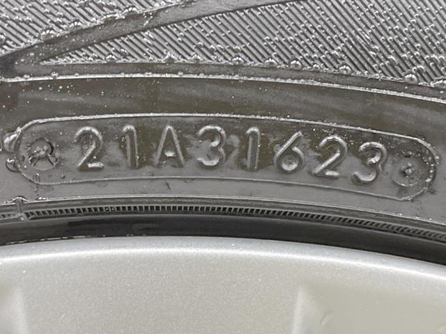 ヴェルファイア 2.4Z 4WD 両側電動ドア SDナビ 後席モニター バックカメラ レザーシート スマートキー HIDヘッド ETC 純正18インチアルミ オートエアコン Bluetooth CD DVD再生(31枚目)