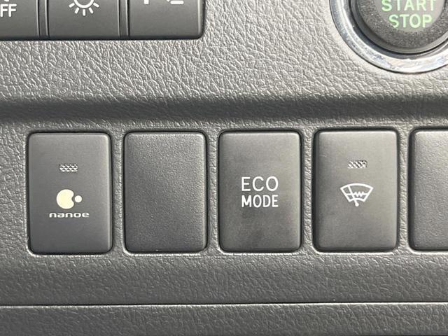 ヴェルファイア 2.4Z 4WD 両側電動ドア SDナビ 後席モニター バックカメラ レザーシート スマートキー HIDヘッド ETC 純正18インチアルミ オートエアコン Bluetooth CD DVD再生(45枚目)