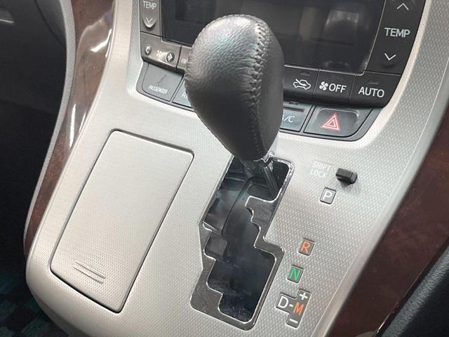 ヴェルファイア 2.4Z 4WD 両側電動ドア SDナビ 後席モニター バックカメラ レザーシート スマートキー HIDヘッド ETC 純正18インチアルミ オートエアコン Bluetooth CD DVD再生(52枚目)