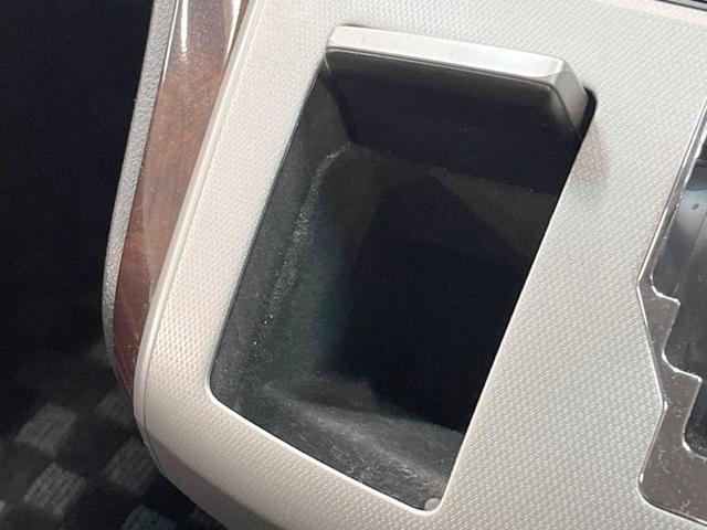 ヴェルファイア 2.4Z 4WD 両側電動ドア SDナビ 後席モニター バックカメラ レザーシート スマートキー HIDヘッド ETC 純正18インチアルミ オートエアコン Bluetooth CD DVD再生(53枚目)