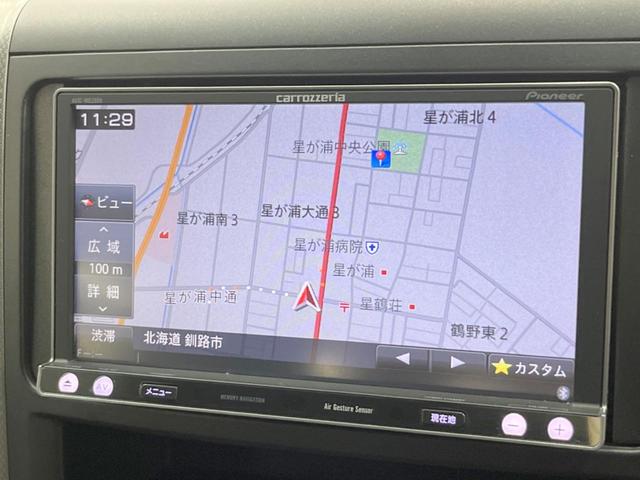 ヴェルファイア 2.4Z 4WD 両側電動ドア SDナビ 後席モニター バックカメラ レザーシート スマートキー HIDヘッド ETC 純正18インチアルミ オートエアコン Bluetooth CD DVD再生(61枚目)