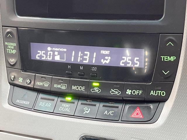 ヴェルファイア 2.4Z 4WD 両側電動ドア SDナビ 後席モニター バックカメラ レザーシート スマートキー HIDヘッド ETC 純正18インチアルミ オートエアコン Bluetooth CD DVD再生(64枚目)