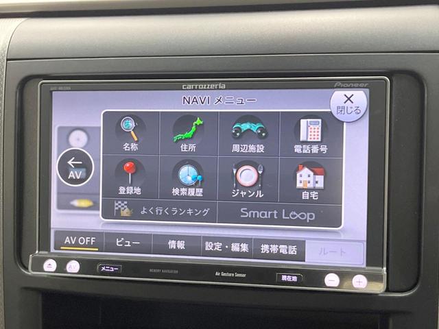 ヴェルファイア 2.4Z 4WD 両側電動ドア SDナビ 後席モニター バックカメラ レザーシート スマートキー HIDヘッド ETC 純正18インチアルミ オートエアコン Bluetooth CD DVD再生(66枚目)