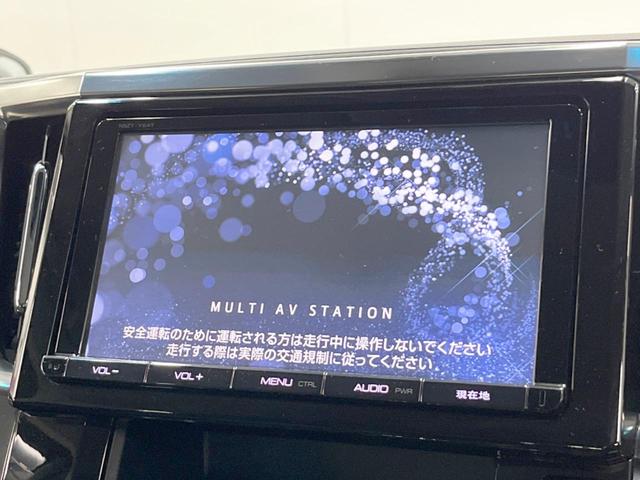 アルファード 2.5S Cパッケージ 4WD 両側電動ドア 後席モニター バックカメラ 寒冷地仕様 電動リアゲート ハーフレザーシート コーナーセンサー スマートキー LEDヘッド ビルトインETC クルコン オートライト(3枚目)