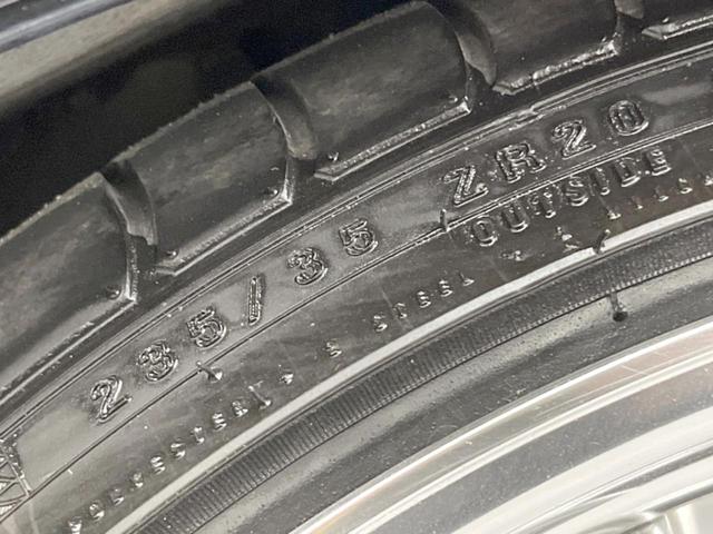 アルファード 2.5S Cパッケージ 4WD 両側電動ドア 後席モニター バックカメラ 寒冷地仕様 電動リアゲート ハーフレザーシート コーナーセンサー スマートキー LEDヘッド ビルトインETC クルコン オートライト(30枚目)