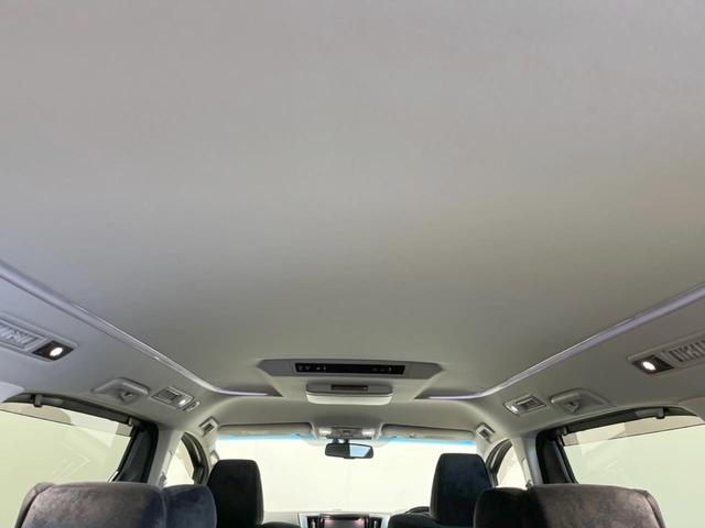 アルファード 2.5S Cパッケージ 4WD 両側電動ドア 後席モニター バックカメラ 寒冷地仕様 電動リアゲート ハーフレザーシート コーナーセンサー スマートキー LEDヘッド ビルトインETC クルコン オートライト(41枚目)