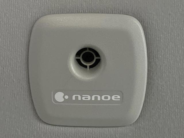 アルファード 2.5S Cパッケージ 4WD 両側電動ドア 後席モニター バックカメラ 寒冷地仕様 電動リアゲート ハーフレザーシート コーナーセンサー スマートキー LEDヘッド ビルトインETC クルコン オートライト(45枚目)