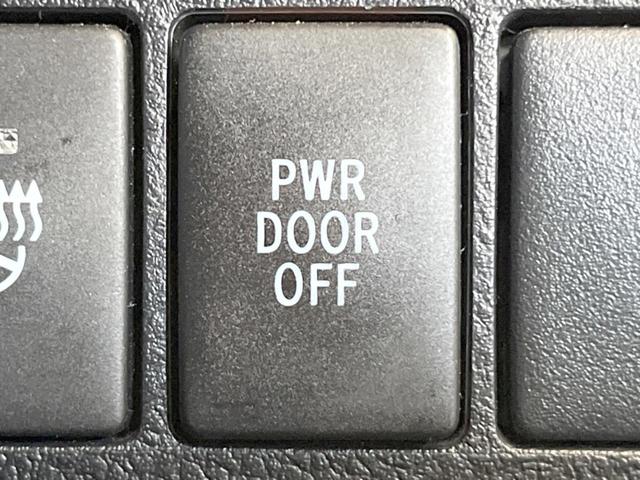 アルファード 2.5S Cパッケージ 4WD 両側電動ドア 後席モニター バックカメラ 寒冷地仕様 電動リアゲート ハーフレザーシート コーナーセンサー スマートキー LEDヘッド ビルトインETC クルコン オートライト(49枚目)