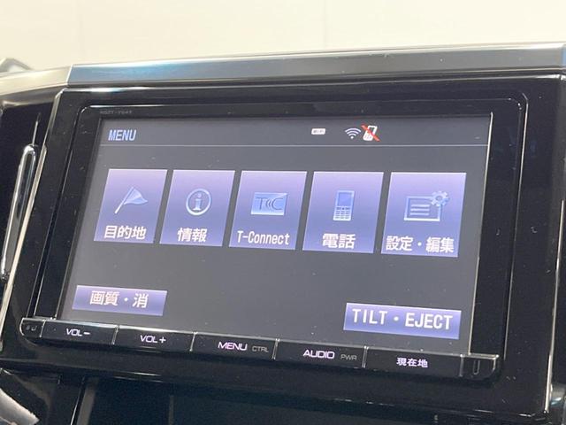 アルファード 2.5S Cパッケージ 4WD 両側電動ドア 後席モニター バックカメラ 寒冷地仕様 電動リアゲート ハーフレザーシート コーナーセンサー スマートキー LEDヘッド ビルトインETC クルコン オートライト(53枚目)