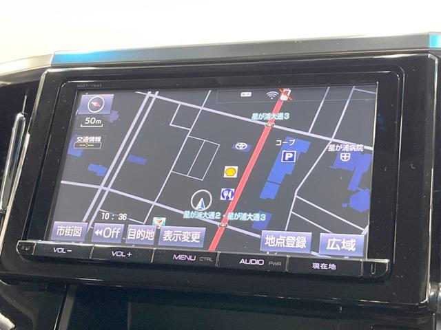 アルファード 2.5S Cパッケージ 4WD 両側電動ドア 後席モニター バックカメラ 寒冷地仕様 電動リアゲート ハーフレザーシート コーナーセンサー スマートキー LEDヘッド ビルトインETC クルコン オートライト(54枚目)