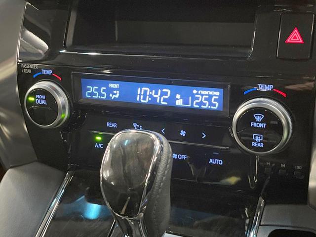 アルファード 2.5S Cパッケージ 4WD 両側電動ドア 後席モニター バックカメラ 寒冷地仕様 電動リアゲート ハーフレザーシート コーナーセンサー スマートキー LEDヘッド ビルトインETC クルコン オートライト(55枚目)