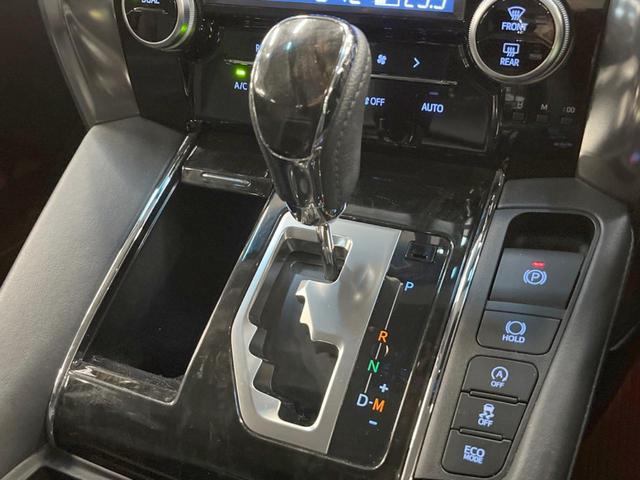 アルファード 2.5S Cパッケージ 4WD 両側電動ドア 後席モニター バックカメラ 寒冷地仕様 電動リアゲート ハーフレザーシート コーナーセンサー スマートキー LEDヘッド ビルトインETC クルコン オートライト(57枚目)