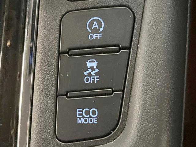 アルファード 2.5S Cパッケージ 4WD 両側電動ドア 後席モニター バックカメラ 寒冷地仕様 電動リアゲート ハーフレザーシート コーナーセンサー スマートキー LEDヘッド ビルトインETC クルコン オートライト(59枚目)