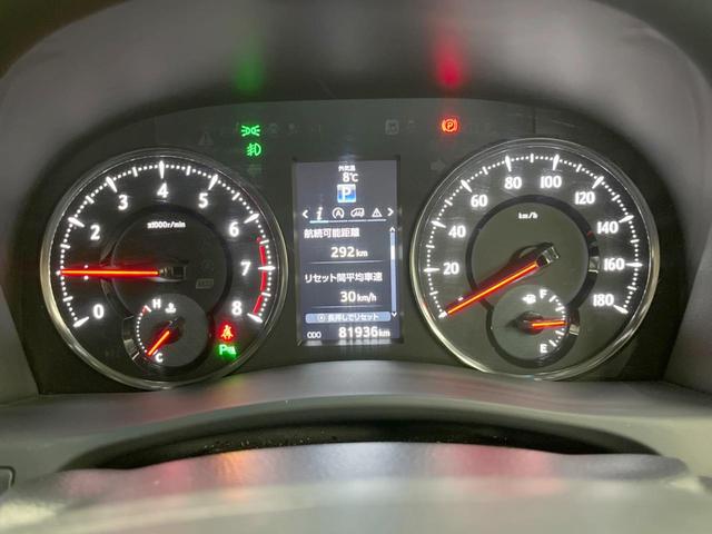 アルファード 2.5S Cパッケージ 4WD 両側電動ドア 後席モニター バックカメラ 寒冷地仕様 電動リアゲート ハーフレザーシート コーナーセンサー スマートキー LEDヘッド ビルトインETC クルコン オートライト(67枚目)