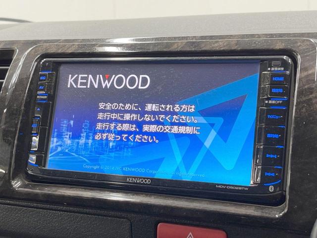 レジアスエースバン スーパーＧＬ　ダークプライム　４ＷＤ　ディーゼル（軽油）　バックカメラ　ＬＥＤヘッド　オートライト　オートエアコン　Ｂｌｕｅｔｏｏｔｈ　ＣＤ　ＤＶＤ再生（3枚目）