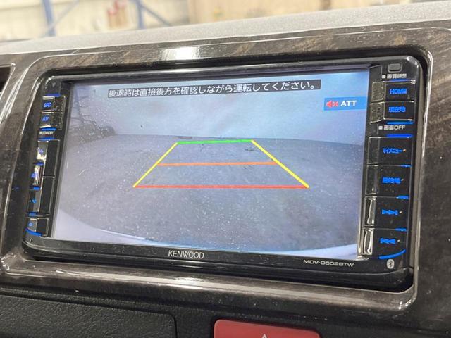 レジアスエースバン スーパーＧＬ　ダークプライム　４ＷＤ　ディーゼル（軽油）　バックカメラ　ＬＥＤヘッド　オートライト　オートエアコン　Ｂｌｕｅｔｏｏｔｈ　ＣＤ　ＤＶＤ再生（4枚目）